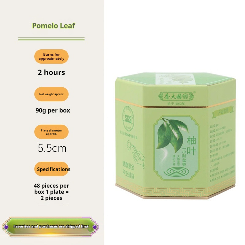 2-Hour Pomelo Leaf Incense Coil