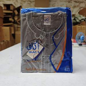 3X tela Hombres estilo marroquí niños Thobe islámico Thobe para niños azul musulmán Thobe para bebé niño - Product Image 6