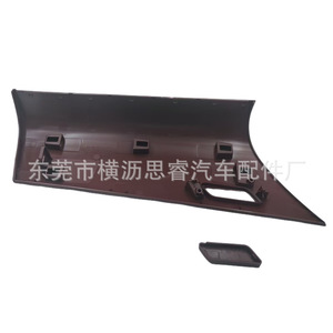 Cubierta de Carga Sr 55581-Kk020 para Hilux Vigo, Caja de Almacenamiento Delantera Plana de Plástico, Estilo Clásico, Modelos 15-24 - Product Image 3