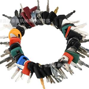 70 Llaves para Maquinaria Pesada de Caterpillar, John Deere, Volvo, New Holland, Hitachi, JCB, Repuestos para Maquinaria de Construcción - Product Image 1