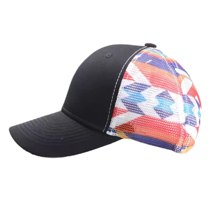 Gorra de Béisbol Unisex de Seis Paneles con Logotipo Bordado Personalizado, Transpirable, con Forro Rígido, Parte Superior Rígida, Muy Vendida - Product Image 1