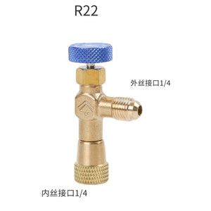 Vanne de charge de réfrigérant R410A R22, 1/2 pouce, à souder, à commande manuelle, pour climatiseur et gaz réfrigérant - Product Image 3