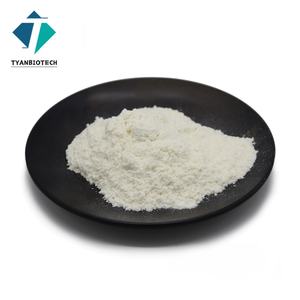 优质甜味剂Thaumatin甜味剂 - Product Image 3