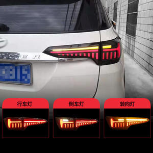 Feux arrière pour Toyota Fortuner 2016-2021 avec clignotants séquentiels à LED - Product Image 4