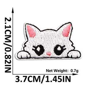 Patchs brodés d'animaux mignons de dessins animés, autocollants Kawaii Chat Chien Tigre, patchs autocollants pour carnet d'enfant, bricolage - Product Image 3