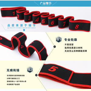 Correa de yoga con cinturón de satén, banda de resistencia duradera de 80cm y 90cm para entrenamiento físico, material de poliéster y algodón para todas las edades - Product Image 1