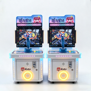 Macchina da Gioco Arcade Sparatutto Personalizzabile a Moneta per Bambini, Simulatore di Tiro Mini per 1/<span class=keywords><strong>2</strong></span> Giocatori, Versione Inglese per Centri Commerciali - Product Image 2