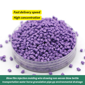 마스터 배치 제조업체 마스터 배치 폴리 프로필렌 <span class=keywords><strong>PVC</strong></span> 마스터 배치 - Product Image 2