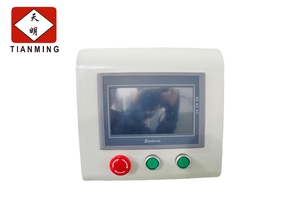 Semi-automatic electric full servo four-color shuttle <b>machine</b> - Product Image 2