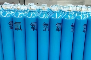 Cilindros de Nitrógeno y Argón para Uso Industrial, Alta Presión, Acero/Acero Inoxidable, Capacidad de 10L/20L, Pueden Contener Oxígeno, <span class=keywords><strong>CO2</strong></span> y Otros Gases - Product Image 5