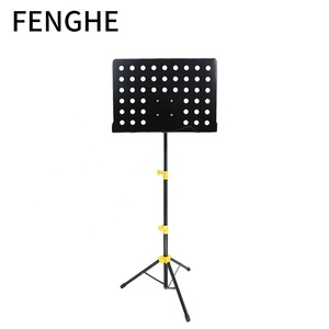 P-06HC per spartiti regolabile, - Product Image 6