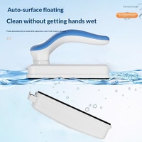 Brosse pour aquarium, conception magnétique, outil de nettoyage puissant pour aquarium, grattoir à algues, nettoyage du verre, 5W