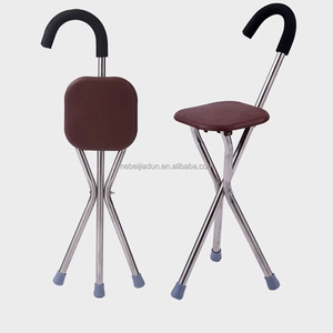 Canne de marche pliable avec siège <span class=keywords><strong>pour</strong></span> aide à la mobilité portable et usage senior - Product Image 1