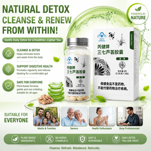 Cápsulas de Panax Notoginseng y <span class=keywords><strong>Aloe</strong></span> Vera OEM, Suplemento Natural para el Alivio del <span class=keywords><strong>Estreñimiento</strong></span>, Apoya la Salud Intestinal, Desintoxicación y Bienestar Digestivo - Product Image 3