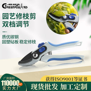 Tijeras de Podar Green Guard Bypass de 15 mm, Acero Inoxidable con Revestimiento de Teflón para Podar Árboles de Jardín - Product Image 5