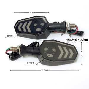 Luz de señal de giro para motocicleta con diseño de calavera, 12V, LED universal, material ABS, para actualización y reequipamiento - Product Image 4