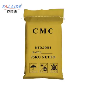 화학 제품 공업용 등급 나트륨 카르 복시 메틸 셀룰로스 CMC