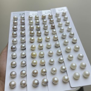 Venta al por mayor SSP blanco Mar del Sur perlas Color Natural 9-13mm forma redonda agua salada perlas sueltas para joyería DIY - Product Image 5