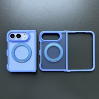 Nouveauté Étui de téléphone pliable de luxe 2,5 mm pour iPhone DUO - Panneau arrière antichoc en TPU+PC avec support magnétique