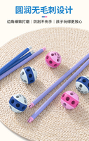 Ensemble de construction en ABS de 168 pièces, bâtonnets et billes, kit de construction DIY, forteresse, château, robot, jouet éducatif STEM