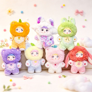 Muñecos de Peluche de la Serie Divertida Nuomier, Caja Sorpresa de 6 Piezas, Juguetes Suaves para Decoración Juvenil, Adornos, Regalo Unisex - Product Image 1