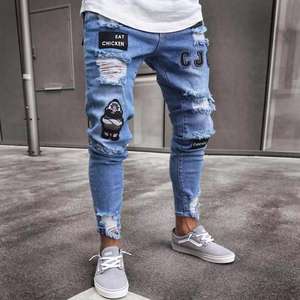 {"defaultLocale":null,"langAndValueMap":{"es_ES":{"autoTranslate":true,"value":"Jeans Estilo Vintage de Calle, 100% Algodón, para Hombre, Primavera-Verano, Lavado Oscuro, Estampado Informal, Desgastado","translateEngineVersion":"AE_TRANS"}}} - Product Image 3