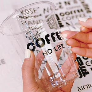 Nhà máy cung cấp vĩnh viễn đồ họa Vinyl Sticker PVC tự dính cắt màu Vinyl CuộN - Product Image 3