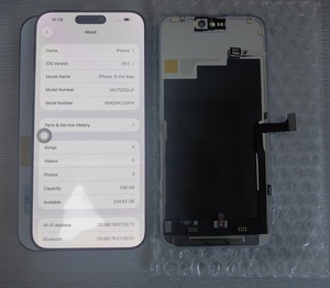 Pantalla LCD OLED Suave al por Mayor para iPhone 15 Pro Max, Pantallas LCD de Repuesto, 120Hz de Alta Frecuencia de Actualización, Pantalla Táctil de Color Real - Product Image 1