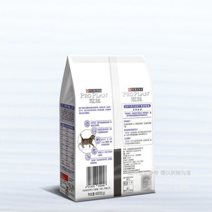 Alimento para Gatitos <span class=keywords><strong>Purina</strong></span> <span class=keywords><strong>Pro</strong></span> <span class=keywords><strong>Plan</strong></span> 400g Rico en Pollo Nutrición Completa para Gatitos en Crecimiento - Product Image 3