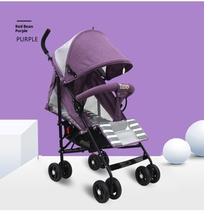 <span class=keywords><strong>Universal</strong></span> Rueda Ajustable Respaldo Paraguas Carro Suspensión Verano Cochecito de Bebé Infantil Niño Plegable 20KG Capacidad de Carga - Product Image 1