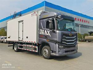 Sinotruk HOWO 4*2 Cargo Van Véhicules Réfrigérateur Congélateur Voiture Petit Réfrigérateur Boîte Camion à Vendre - Product Image 2