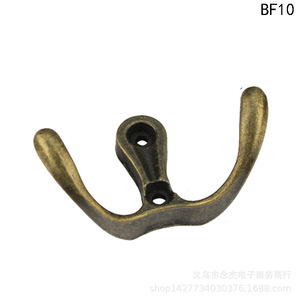 Antique Style Double Hook 53x32mm <b>Wall</b> Mounted Coat Hook For Wardrobe Bathroom Door - Product Image 5