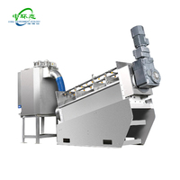 Centrifugeuse à vis mobile en acier inoxydable 304 pour la déshydratation des boues, machine de déshydratation par pompe, haute efficacité, contrôle intelligent