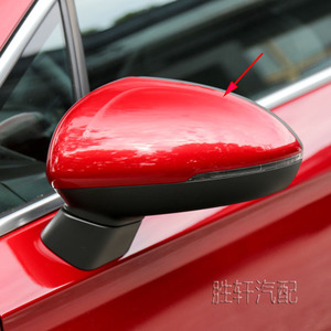 Buick Verano Sedan Rearview Mirror Cover ABS <b>Plastic</b> 280mm Fitment 2015-2020 Models - Product Image 5