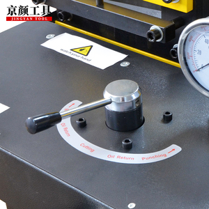 Machine de traitement multifonctionnelle trois-en-un DHY-150 pour barres omnibus en cuivre, avec options de personnalisation, pour poinçonnage, pliage et découpe, 150mm*10mm - Product Image 3
