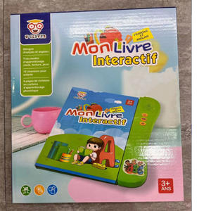 Máquina de lectura educativa de plástico para niños, con inglés y francés, para aprendizaje temprano y estimulación, regalo para mayores de 3 años - Product Image 1