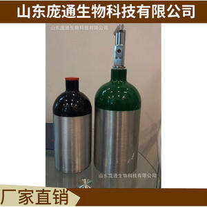 Factory Direct Supply High Quality Pangtong 10L Aluminum Alloy <b>Gas</b> <b>Cylinder</b> with Oxygen Gauge Seamless Oxygen <b>Cylinder</b> - Product Image 2