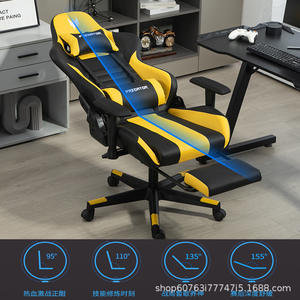 Tùy Chỉnh Cadeira Gamer Nhà Máy Bán Hàng Trực Tiếp <span class=keywords><strong>Lol</strong></span> Máy Tính Ghế Nâng Xoay Tay vịn Chơi Game Ghế Với Chỗ Để Chân Vàng - Product Image 4