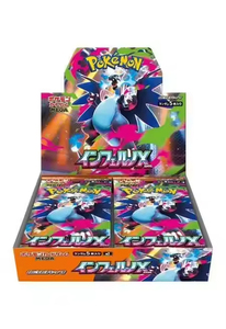 YY Juego de Cartas Coleccionables Pokémon Japonesas para Adultos, Paquete de Refuerzo del Equipo Rocket, Edición Escarlata y Violeta, Cartas de Intercambio Coleccionables - Product Image 4