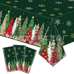 Assiettes en papier de Noël, design arbre rouge et vert, jetables, pour les fêtes et les célébrations - Product Image 5
