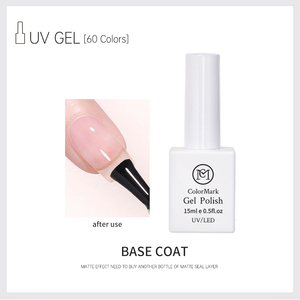 เจลทาเล็บ15มล. เจลทาเล็บแบบมืออาชีพ60สีชุดเคลือบเงาถาวร - Product Image 6