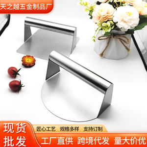 Stainless Steel Meat Press Round Square Barbecue Steak Pressing Plate Multipurpose BBQ Tools Durable Cooking Accessory - Product Image 5