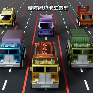 รถของเล่นโลหะยี่ห้อ Yuxin Alloy Engineering Vehicle ขนาด 1:32 แบบดึงถอยหลัง ขับเคลื่อนด้วยแรงเสียดทาน สำหรับเด็ก - Product Image 5