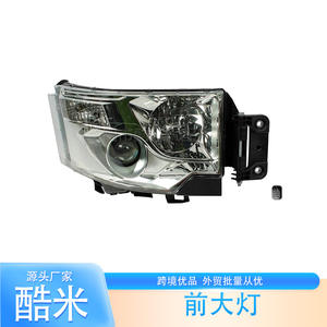 Faro Delantero Kumi para Renault TPREMIUM, Izquierdo y Derecho, Halógeno/Xenón, Repuesto Nuevo, Lámpara de Plástico - Product Image 1