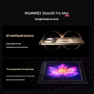 Oferta Especial: <span class=keywords><strong>Huawei</strong></span> Mate 80 Pro Max, Pantalla OLED de Doble Capa Kunlun Glass de 6.9 Pulgadas, 512 GB, 6000 mAh, Carga Rápida de 100 W/80 W, Cuádruple OIS, 5 Cámaras - Product Image 3