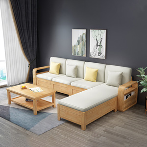 Solid Wood L Shaped Sofa Set With Storage Removable Cushions Modern Minimalist Design For Small Apartments - Product Image 2