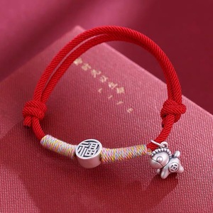 999 Pure <b>Silver</b> Red String Bracelet With Animal <b>Charm</b> For Good Luck And Fortune Gift Unisex Jewelry - Product Image 1