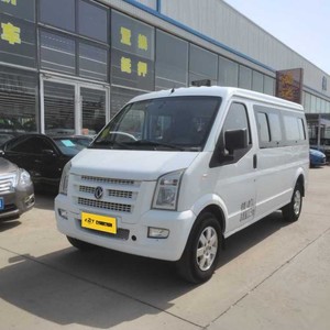 Dongfeng DFSK C37 2015 1.5L Elite Used Mini <strong>vans</strong> <strong>for</strong> <strong>Sale</strong> <strong>Hand</strong> Brake <strong>Second</strong> <strong>Hand</strong> Vehicles DFSK C 37 Cheap Small 7/9-seater Bus - Product Image 1
