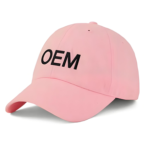Gorra de Béisbol Bordada con Color Personalizado, Gorra Unisex Ajustable de Sarga de Algodón, Bordado de Logotipo, Gorro Informal - Product Image 6