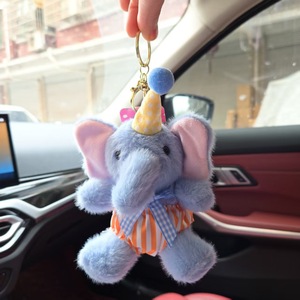 Bán buôn dễ thương Bow Elephant Keyring mini mặt dây chuyền đồ chơi sang trọng <span class=keywords><strong>Keychain</strong></span> bức tượng nhỏ túi Mặt dây keyholder - Product Image 4